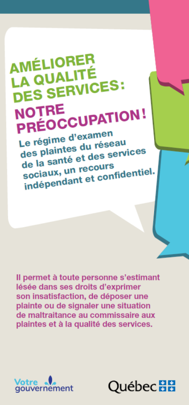 Améliorer la qualité des services : Notre préoccupation (Procédure d’examen des plaintes et formulaire)